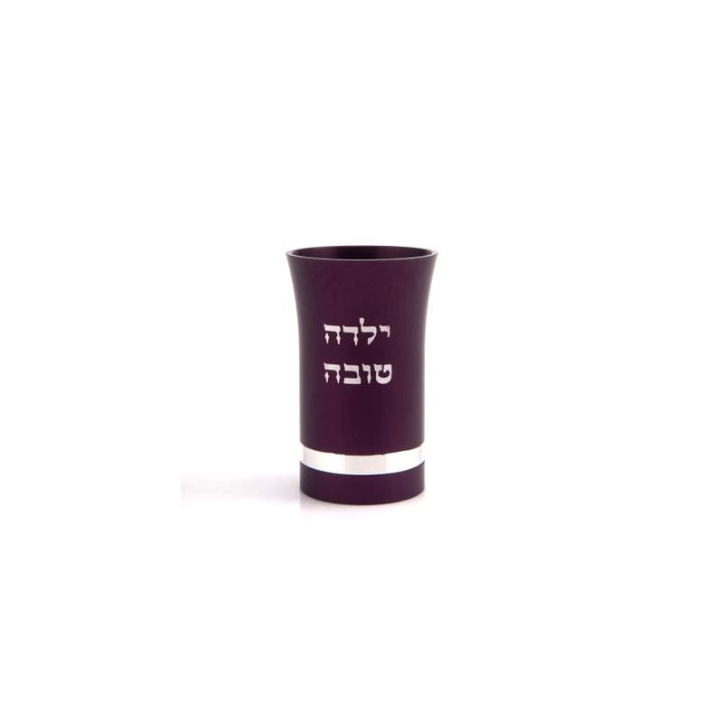 Good Girl Cup Variety of Colors Agayof Design