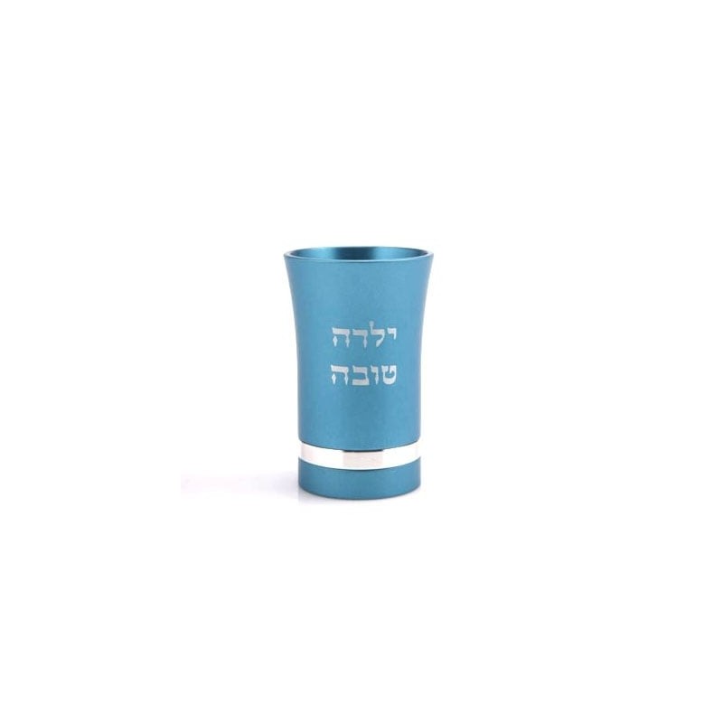 Good Girl Cup Variety of Colors Agayof Design