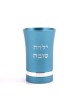 Good Girl Cup Variety of Colors Agayof Design