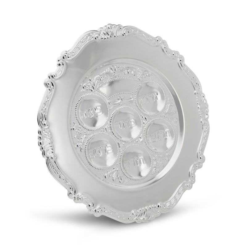 Nickel Seder Plate with Floral Border