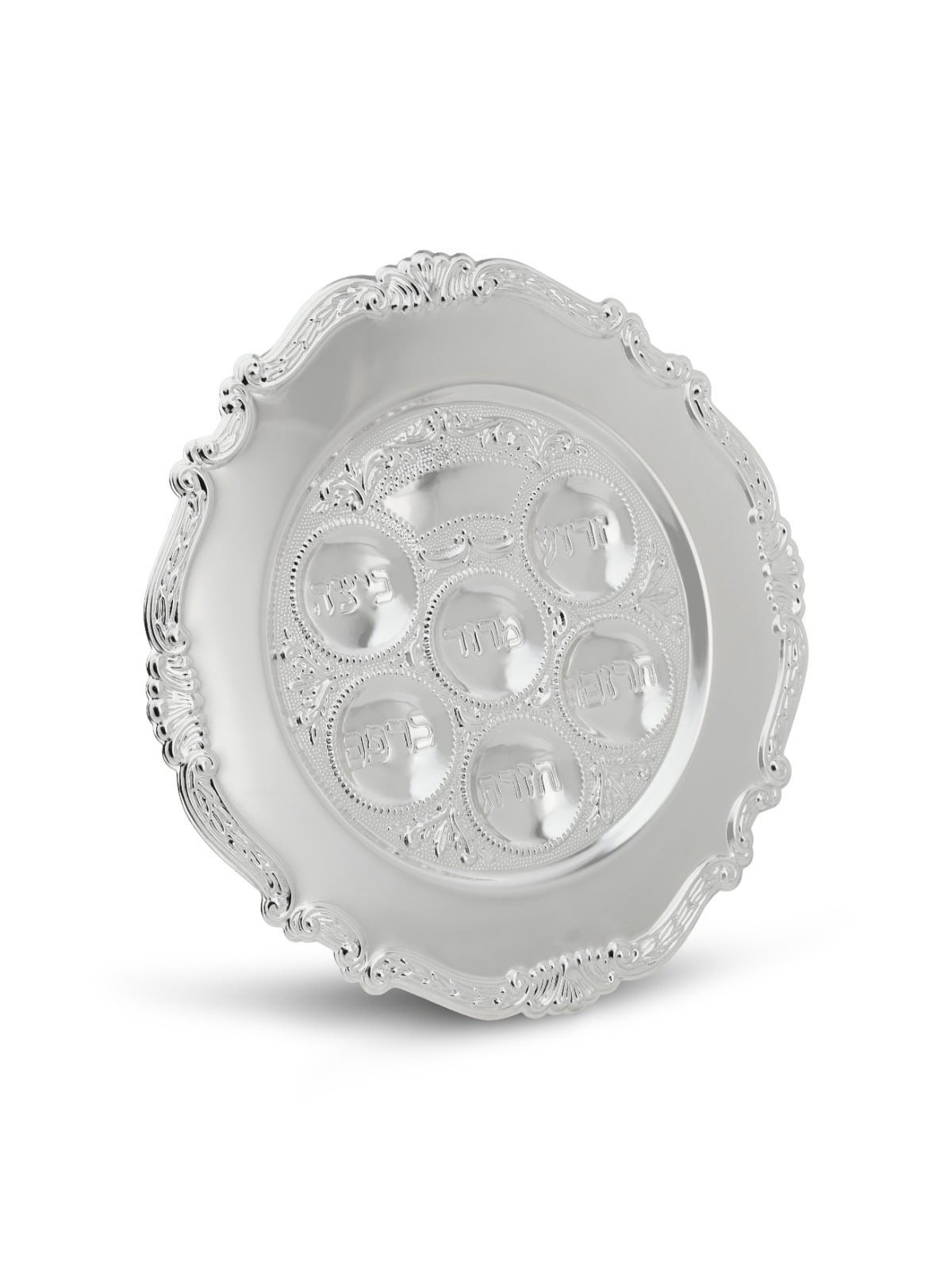 Nickel Seder Plate with Floral Border