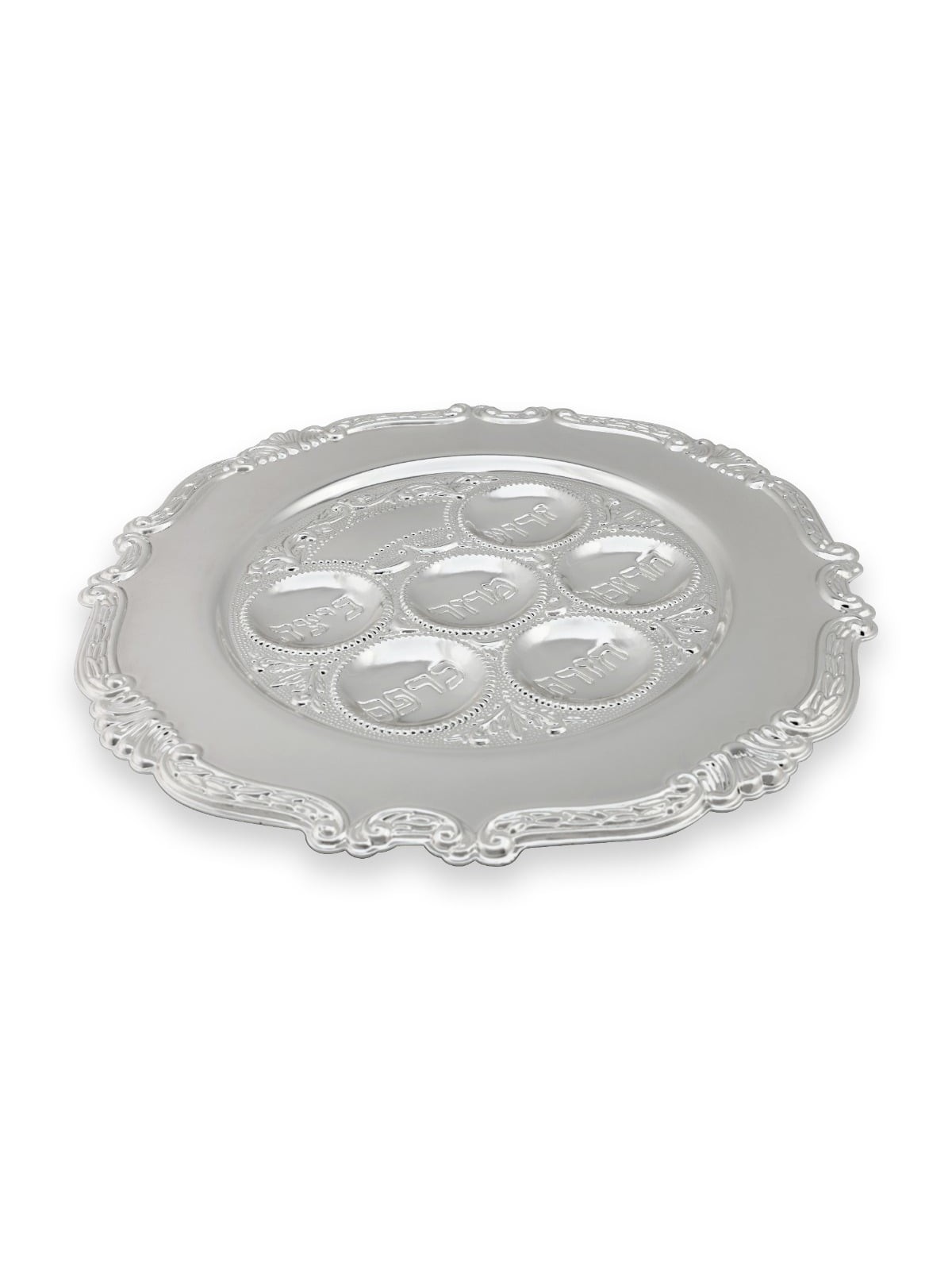 Nickel Seder Plate with Floral Border