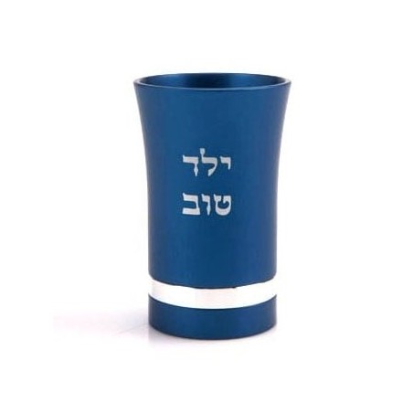 Good Boy Cup Variety of Colors Agayof Design