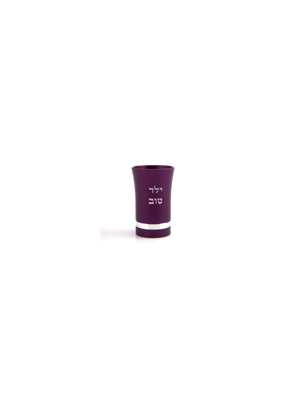 Good Boy Cup Variety of Colors Agayof Design