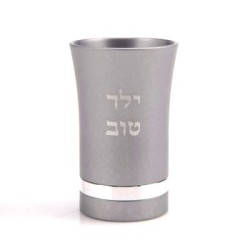 Good Boy Cup Variety of Colors Agayof Design