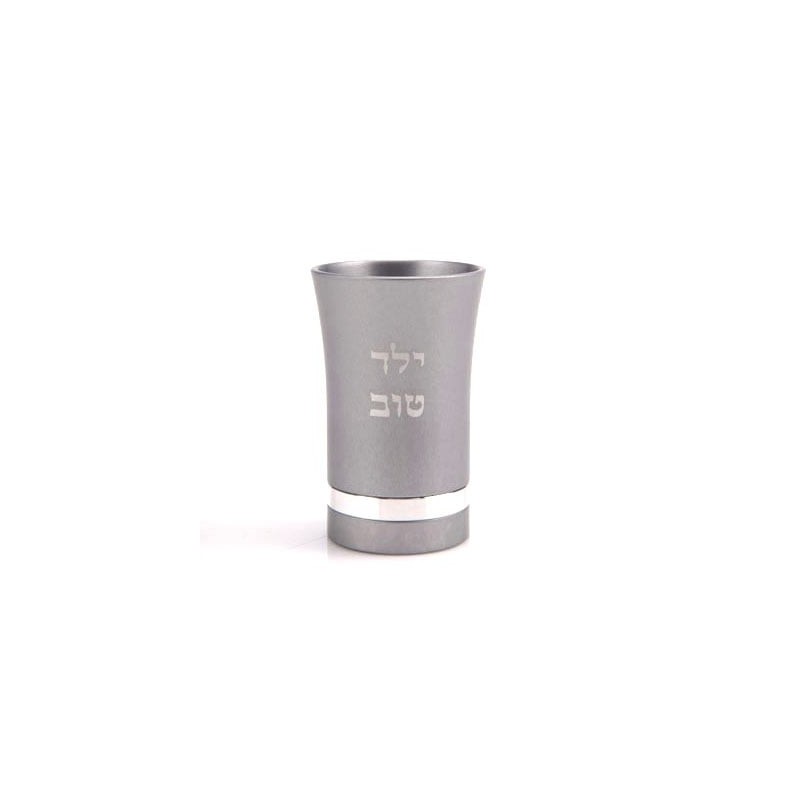 Good Boy Cup Variety of Colors Agayof Design