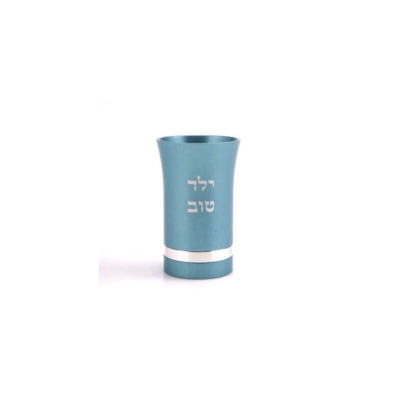 Good Boy Cup Variety of Colors Agayof Design