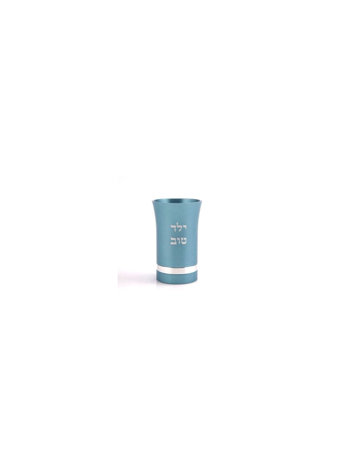 Good Boy Cup Variety of Colors Agayof Design