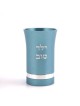 Good Boy Cup Variety of Colors Agayof Design