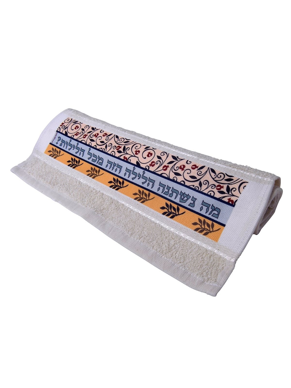 Dorit Judaica Pomegranates Seder Towel - Ma Nishtana