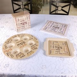 Fabric Matzah Cover - Passover Words (Brown)