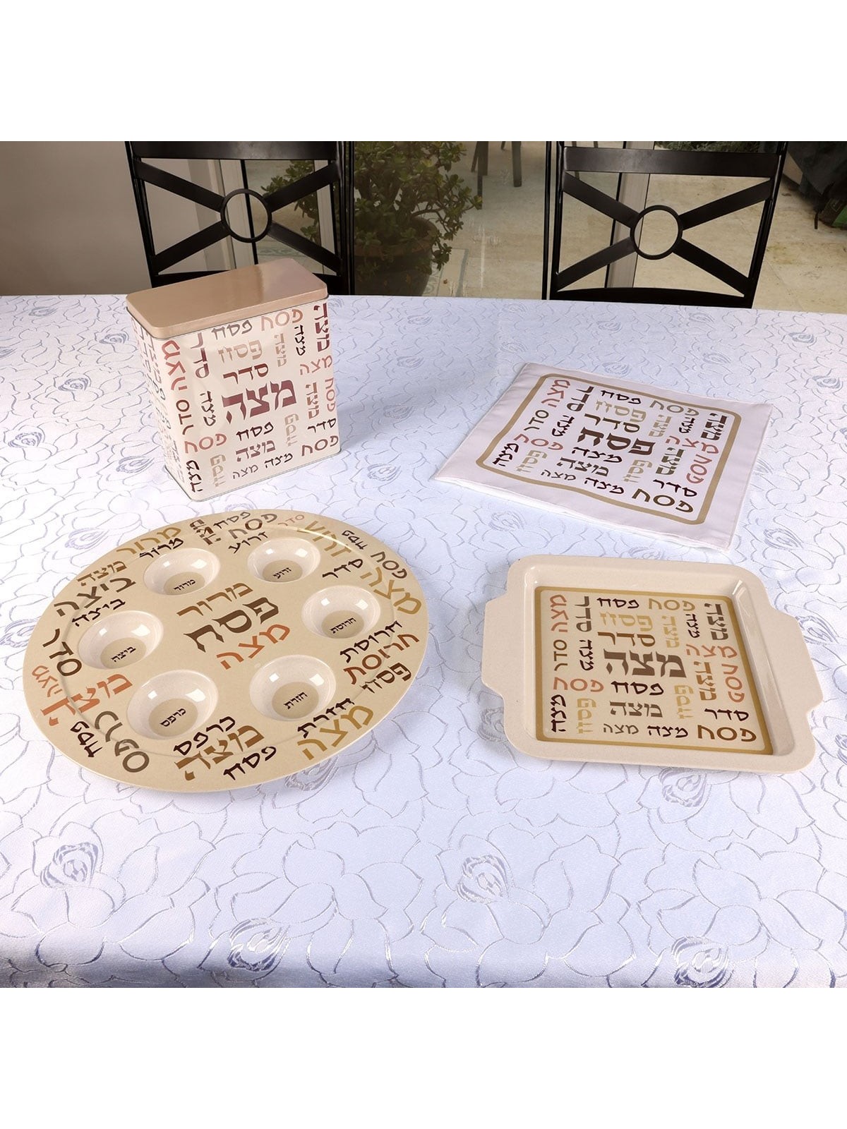 Fabric Matzah Cover - Passover Words (Brown)