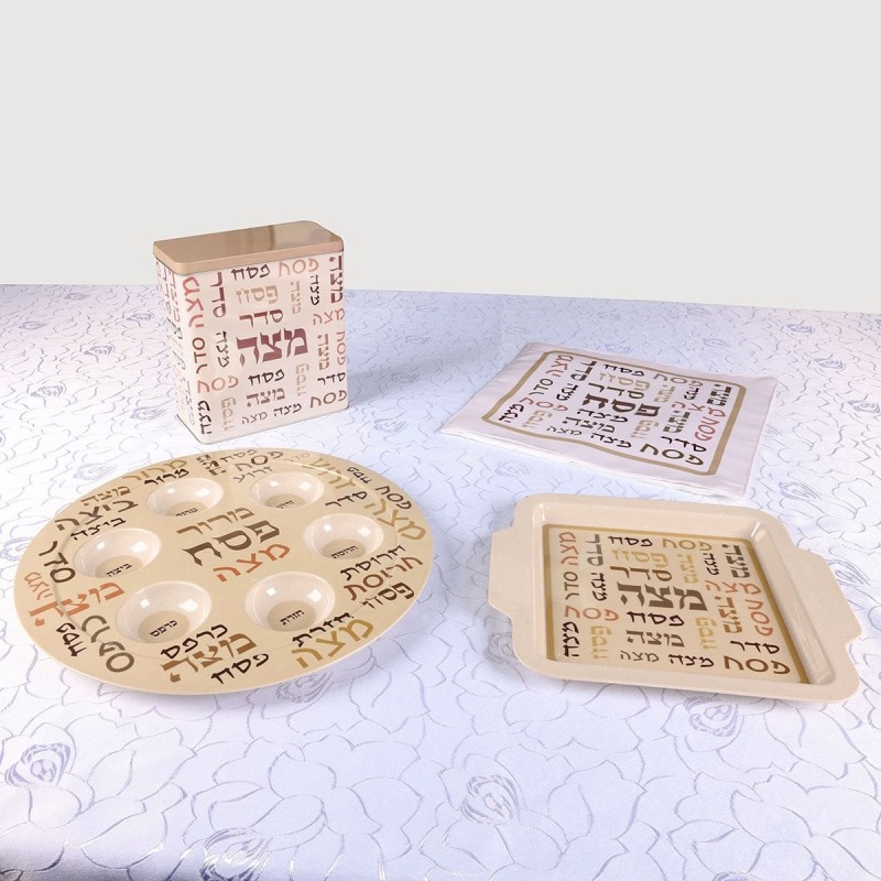 Fabric Matzah Cover - Passover Words (Brown)