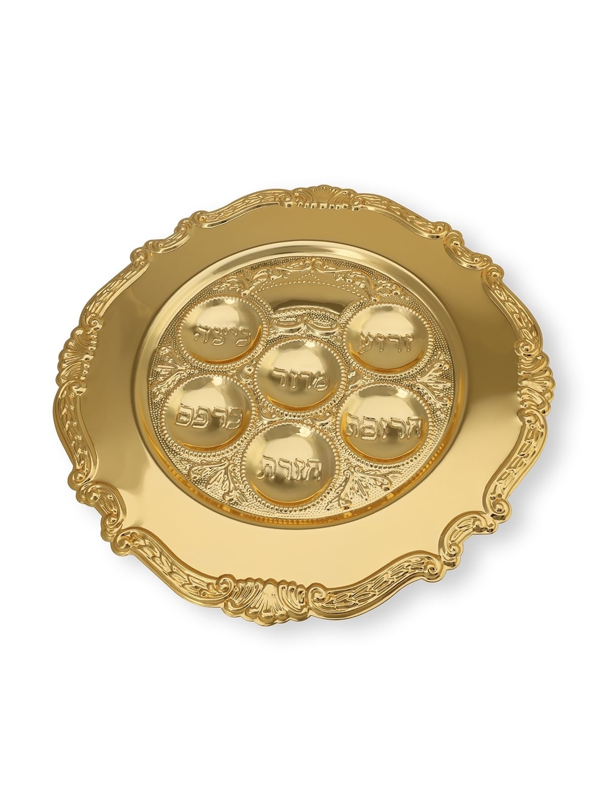 Ornate Seder Plate With Floral Design (Gold-Plated)