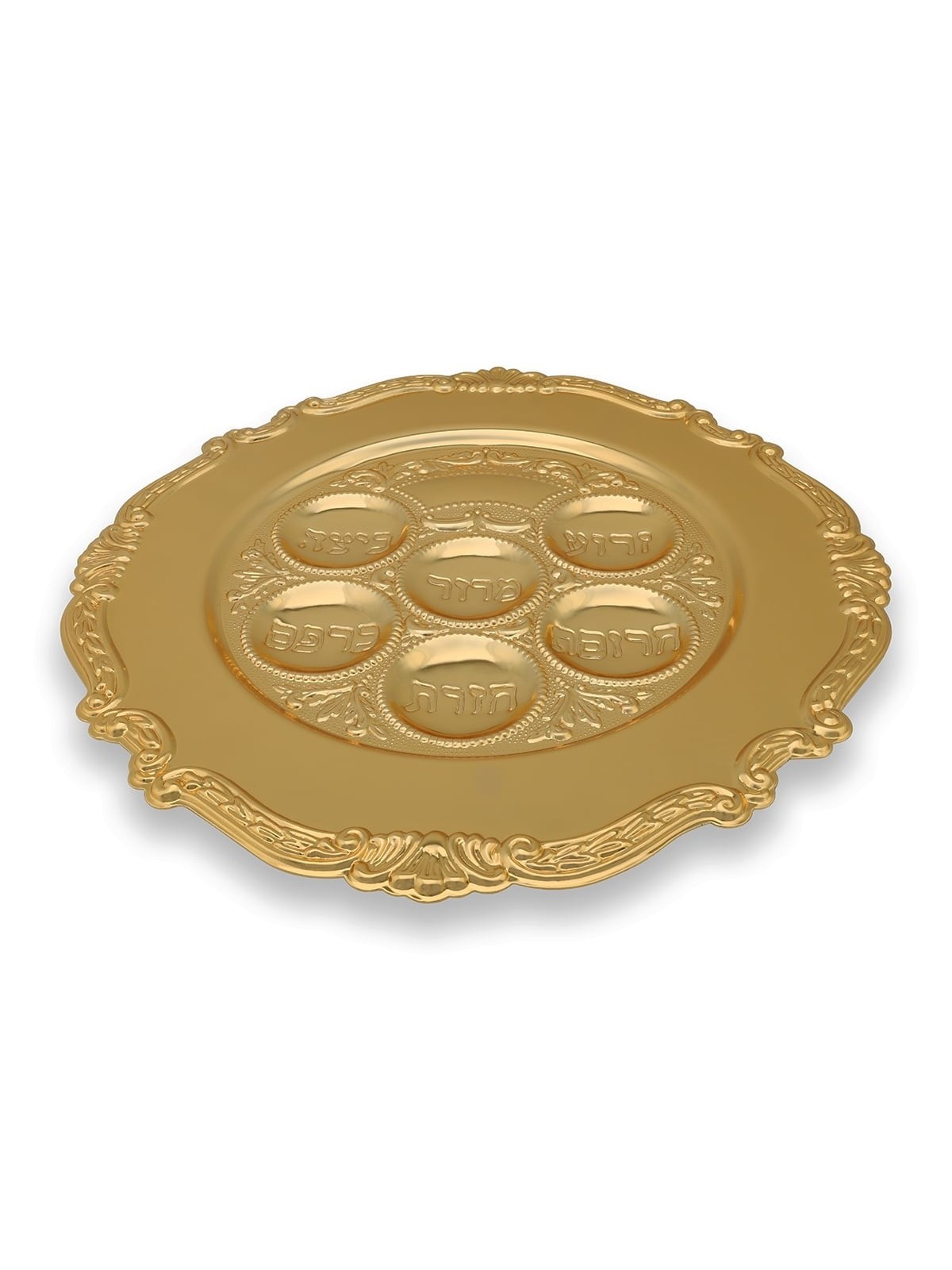 Ornate Seder Plate With Floral Design (Gold-Plated)