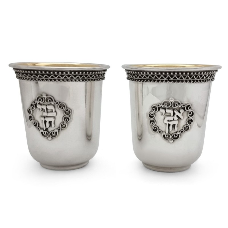 Personalized Handcrafted Sterling Silver Kiddush Cup