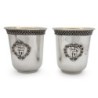 Personalized Handcrafted Sterling Silver Kiddush Cup