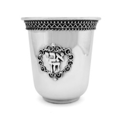 Personalized Handcrafted Sterling Silver Kiddush Cup