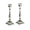 Silver Plated Gleaming Small Shabbat Candlesticks C... | Gifts for Her