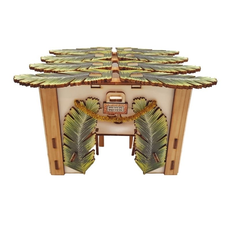 Sukkah: Do-It-Yourself 3D Puzzle Kit