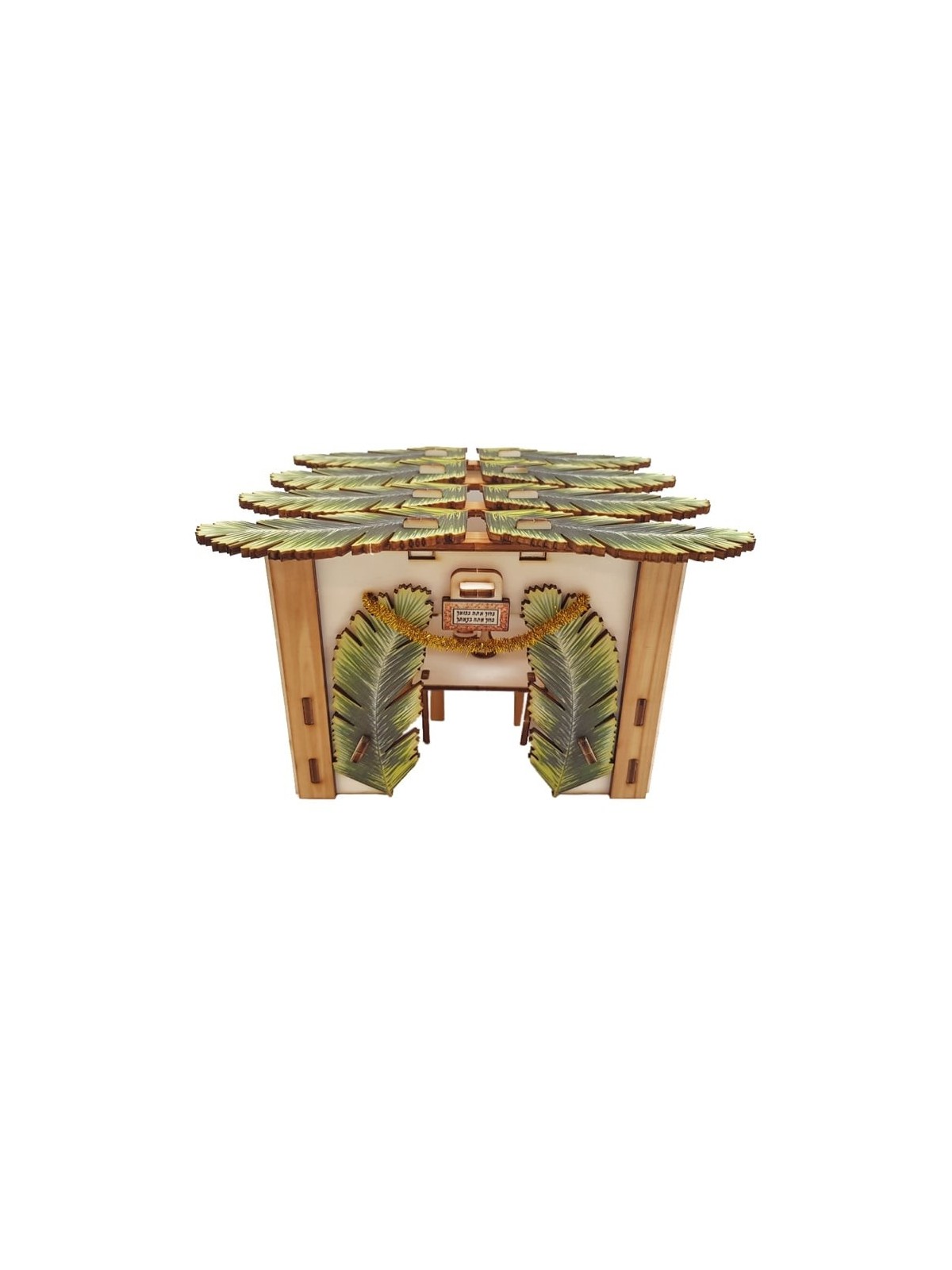 Sukkah: Do-It-Yourself 3D Puzzle Kit