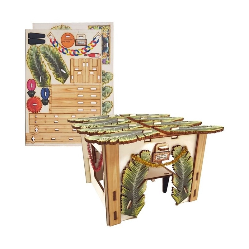 Sukkah: Do-It-Yourself 3D Puzzle Kit