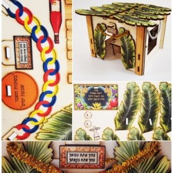 Sukkah: Do-It-Yourself 3D Puzzle Kit