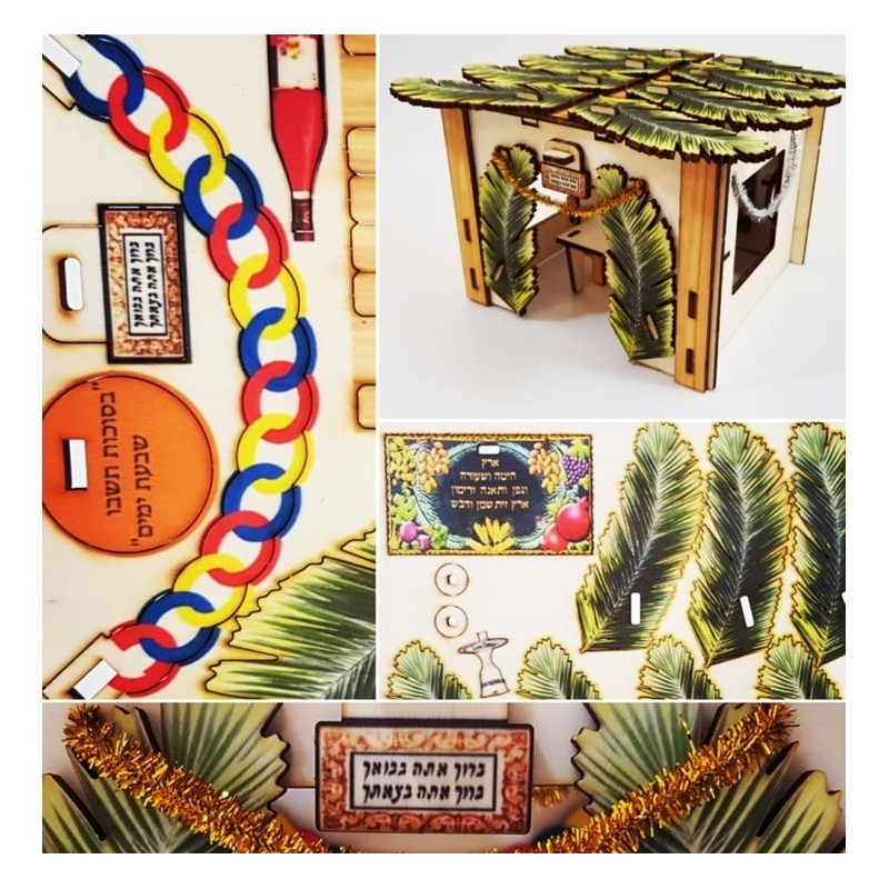 Sukkah: Do-It-Yourself 3D Puzzle Kit