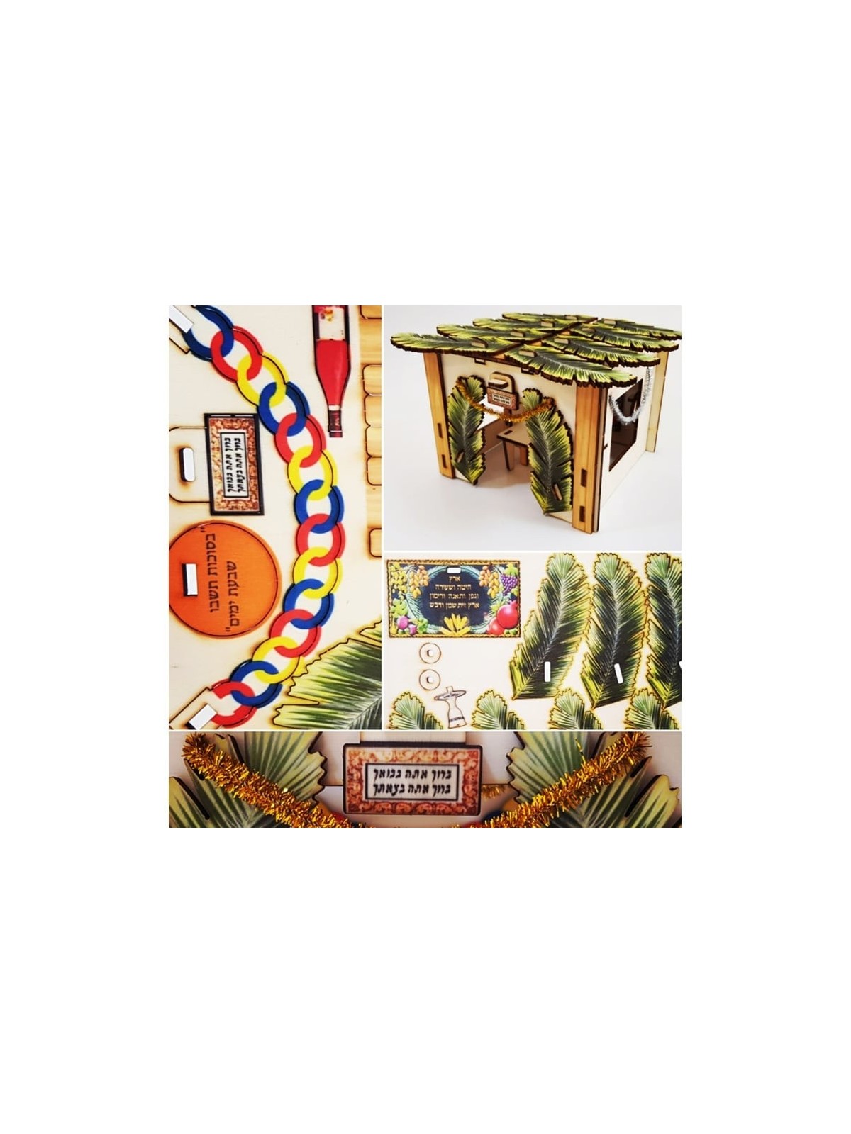 Sukkah: Do-It-Yourself 3D Puzzle Kit