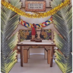 Sukkah: Do-It-Yourself 3D Puzzle Kit