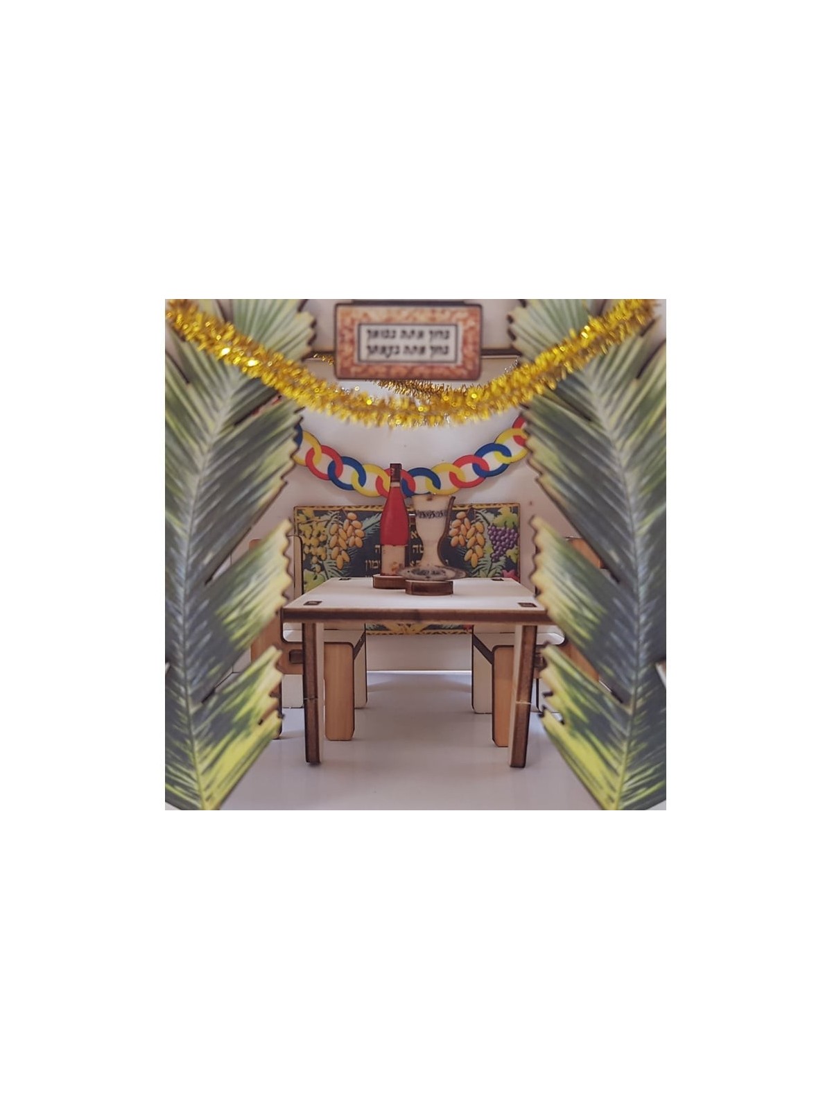 Sukkah: Do-It-Yourself 3D Puzzle Kit