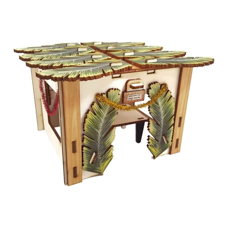 Sukkah: Do-It-Yourself 3D Puzzle Kit