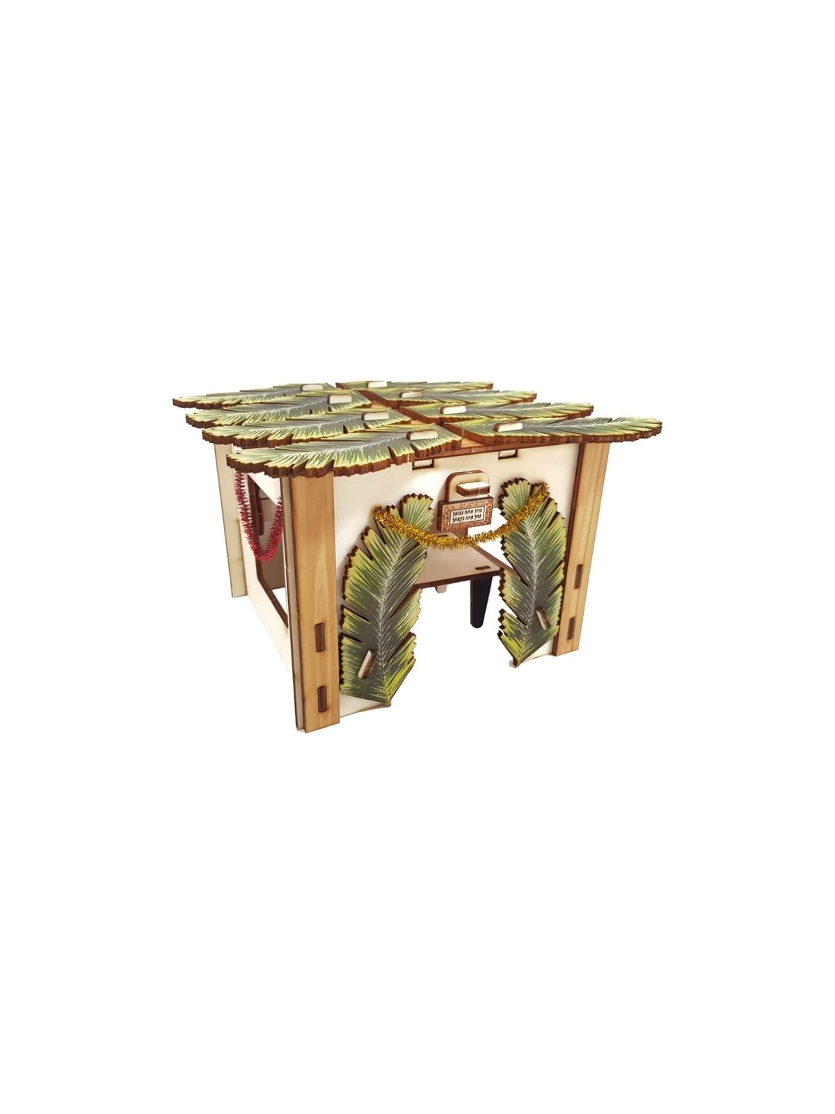 Sukkah: Do-It-Yourself 3D Puzzle Kit