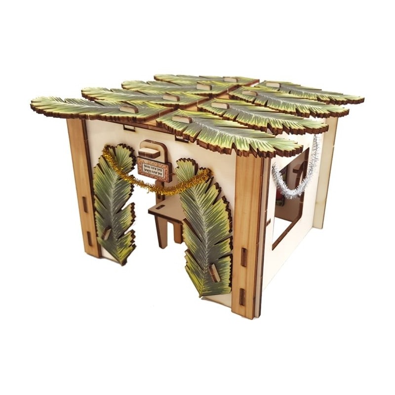 Sukkah: Do-It-Yourself 3D Puzzle Kit