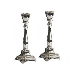 Silver Plated Small Shabbat Candlesticks Curving Cl... | Gifts for Her