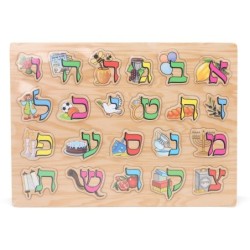 Hebrew Alphabet Letters Puzzle