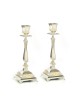Tall Shabbat Candlesticks Silver Plated ... | Traditional Candlesticks