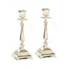 Tall Shabbat Candlesticks Silver Plated ... | Traditional Candlesticks