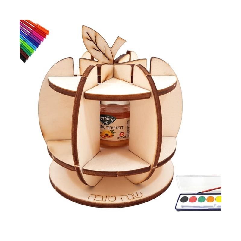 Rosh Hashanah DIY 3D Honey Holder Set