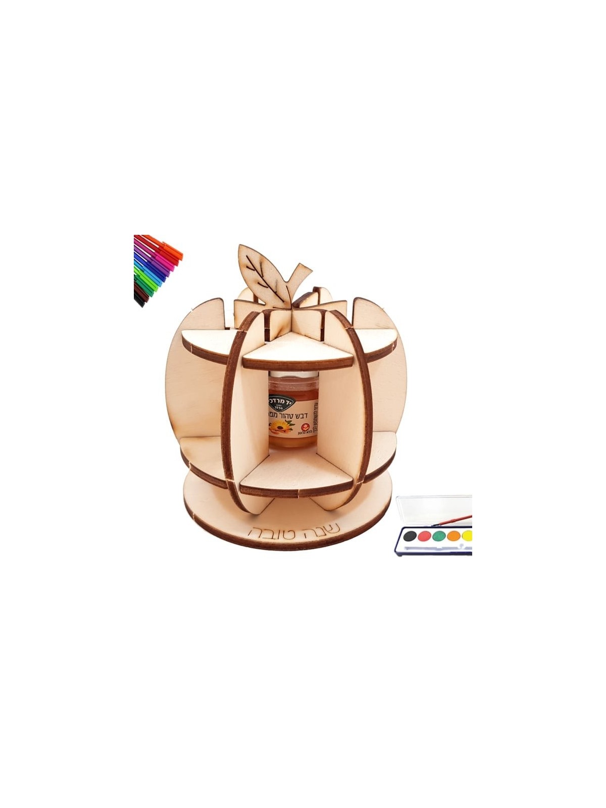 Rosh Hashanah DIY 3D Honey Holder Set