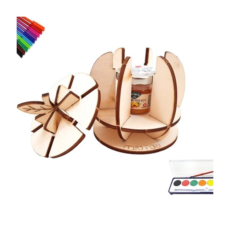 Rosh Hashanah DIY 3D Honey Holder Set
