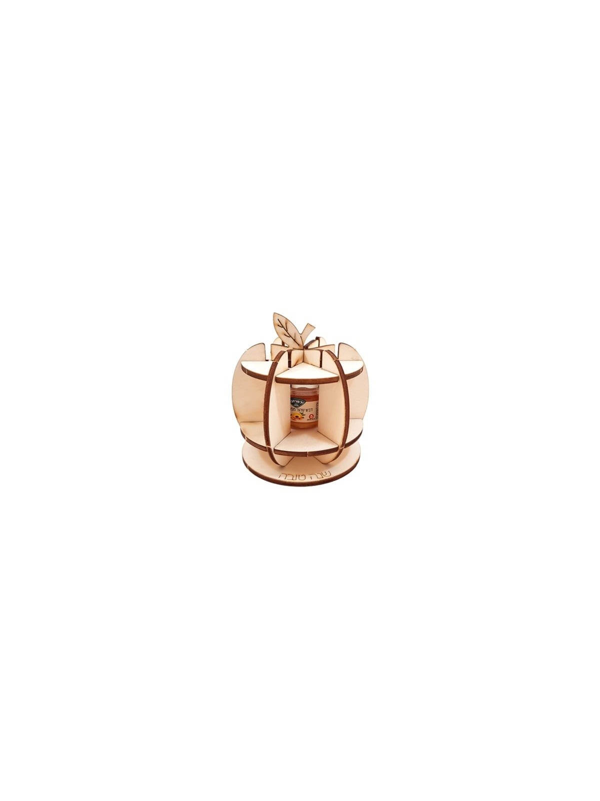 Rosh Hashanah DIY 3D Honey Holder Set