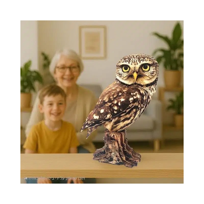 Interactive Little Owl 3D Wooden Puzzle Kit