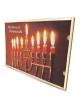 Story of Hanukkah: Interactive Educational Puzzle