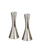 Cone Shaped Shabbat Candlesticks in Nickel Plated H... | Gifts for Her