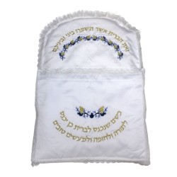 Rikmat Elimelech Pomegranate Bris Pillow - Variety of Colors