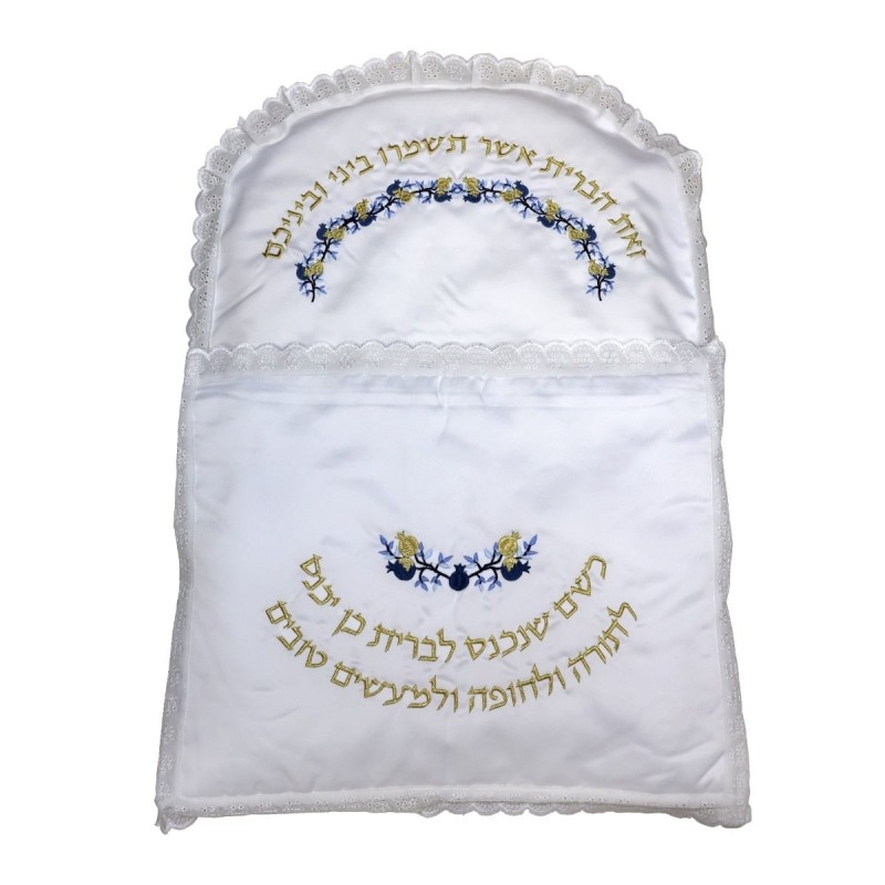 Rikmat Elimelech Pomegranate Bris Pillow - Variety of Colors