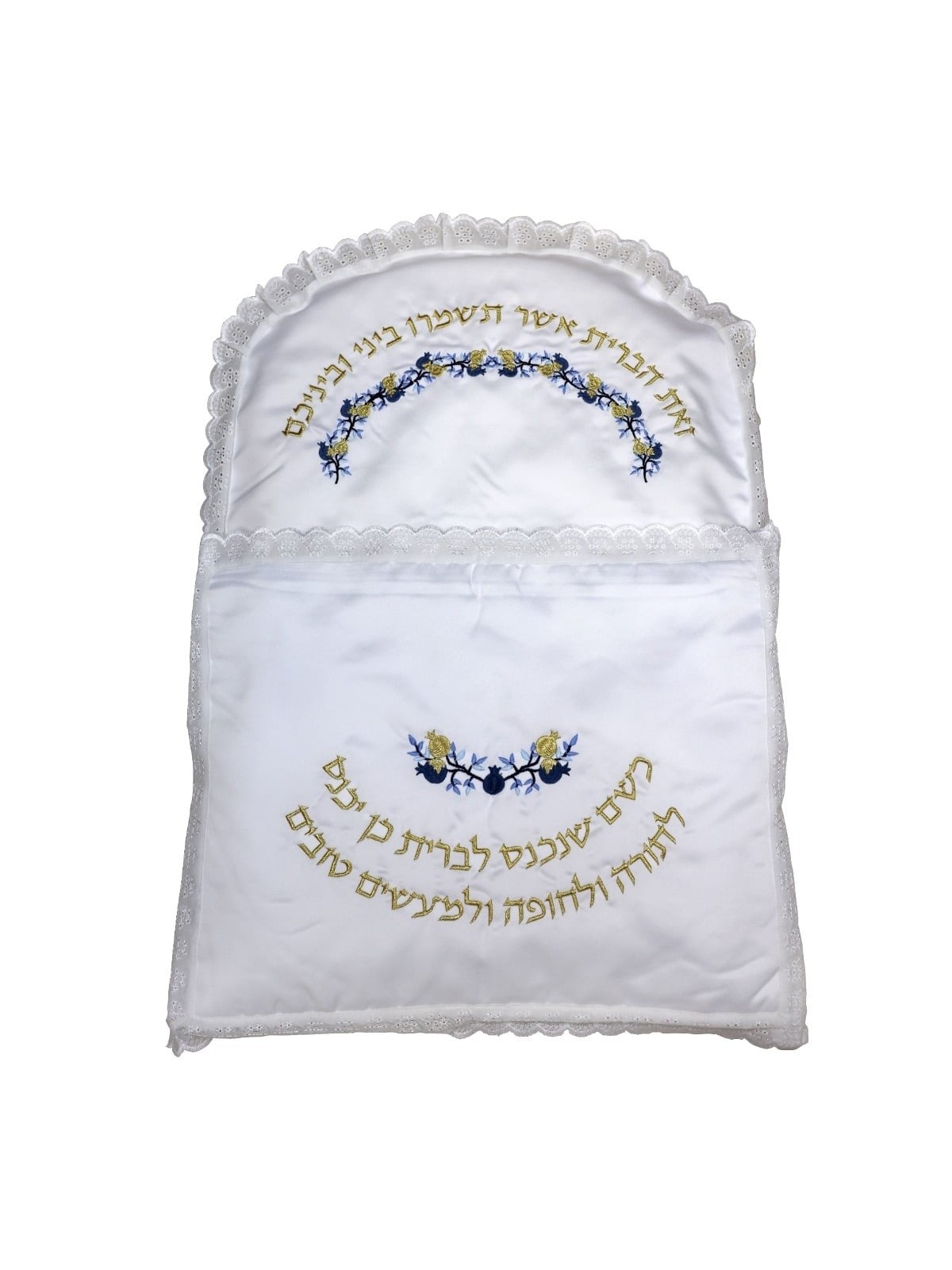 Rikmat Elimelech Pomegranate Bris Pillow - Variety of Colors
