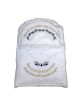 Rikmat Elimelech Pomegranate Bris Pillow - Variety of Colors