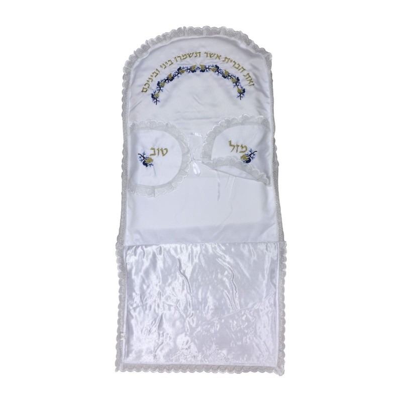 Rikmat Elimelech Pomegranate Bris Pillow - Variety of Colors